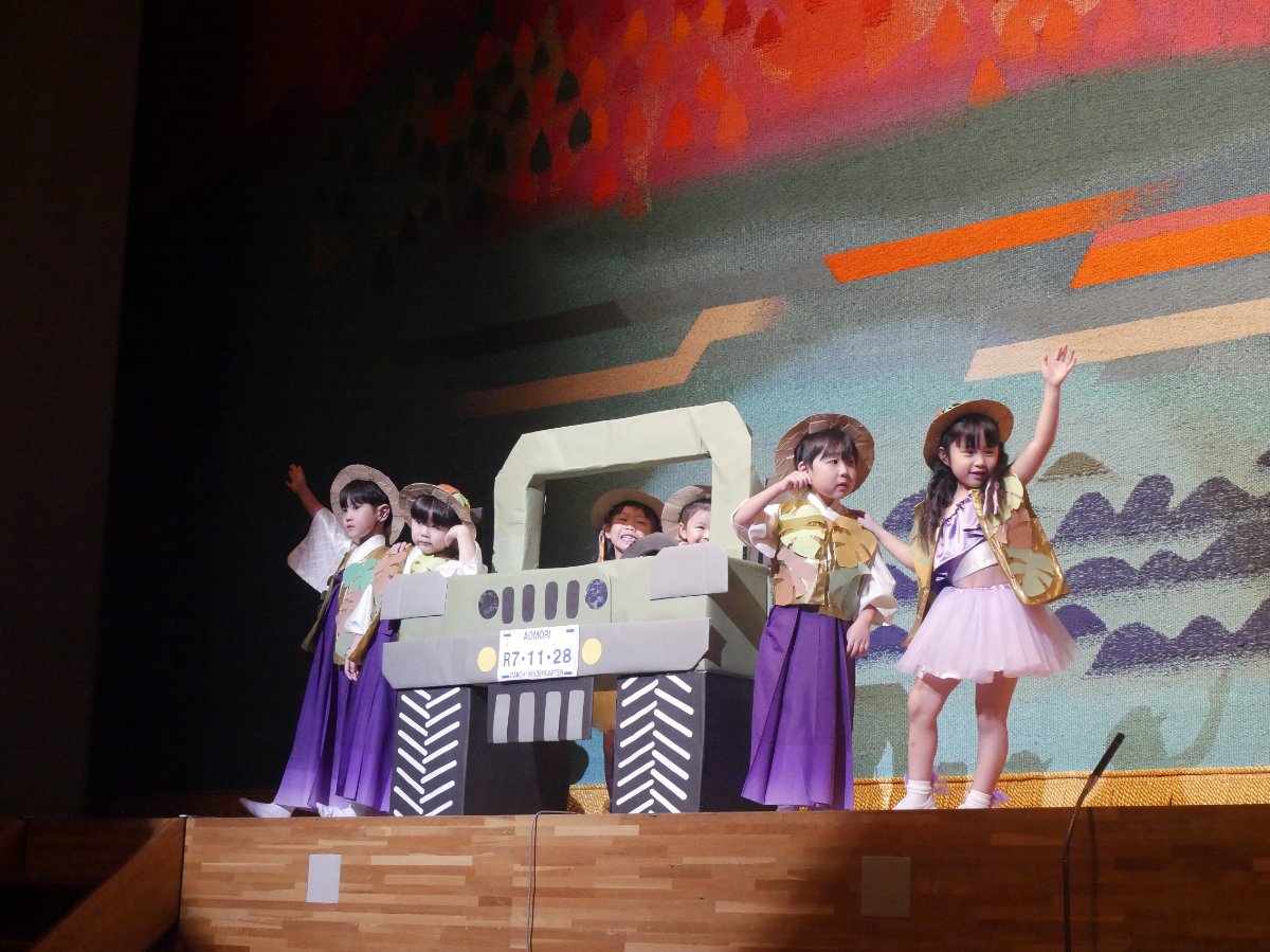 楽しかったおゆうぎかい♡