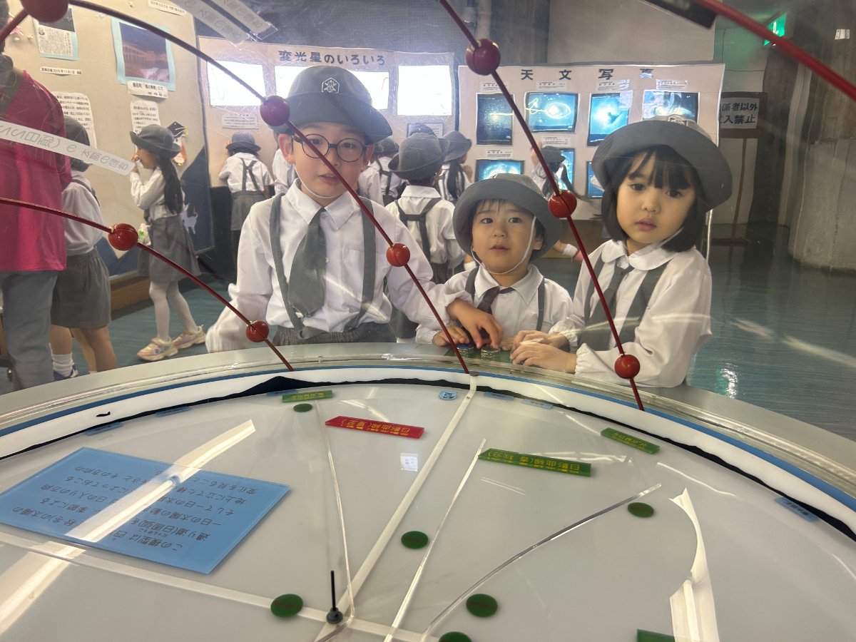 ★プラネタリウム見学(年長組)★