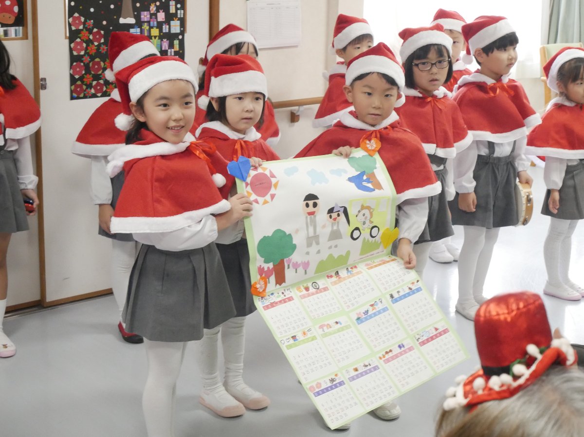 ☆グループホーム　ゆめの森への訪問☆