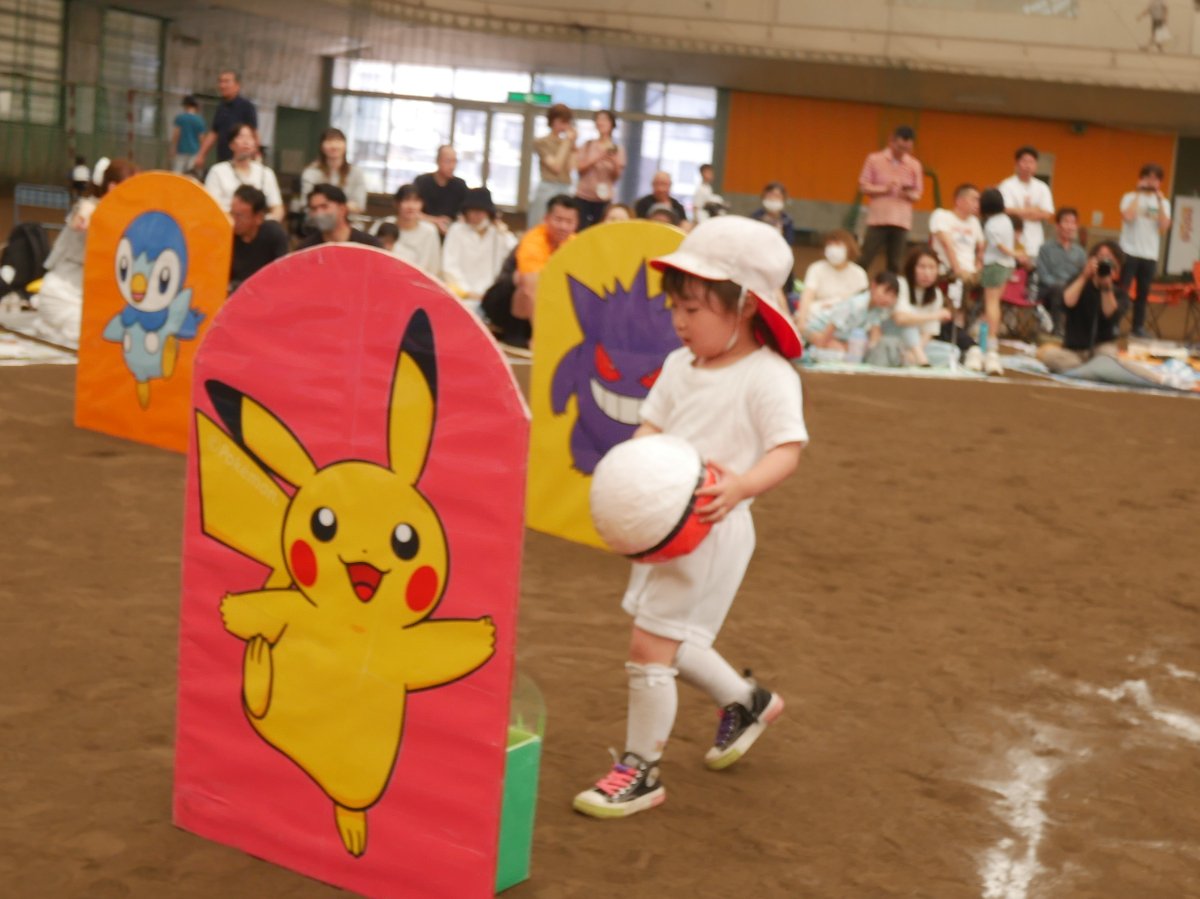 頑張った運動会！！
