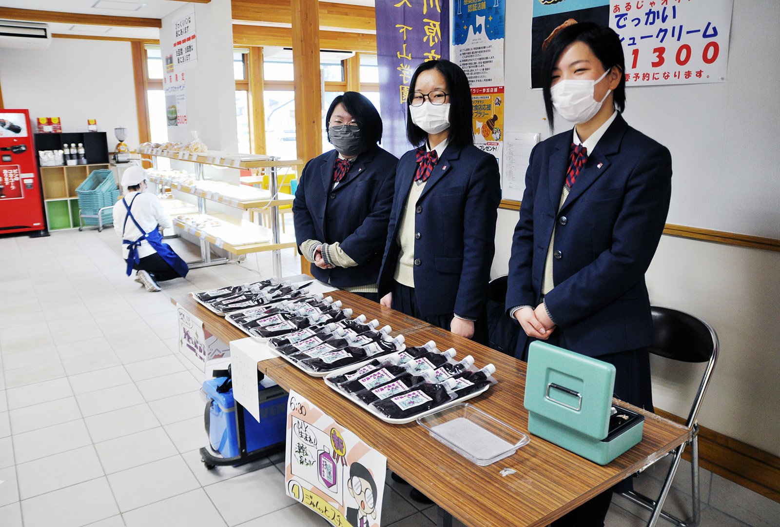 五所川原商業高校の探究学習をサポートしています