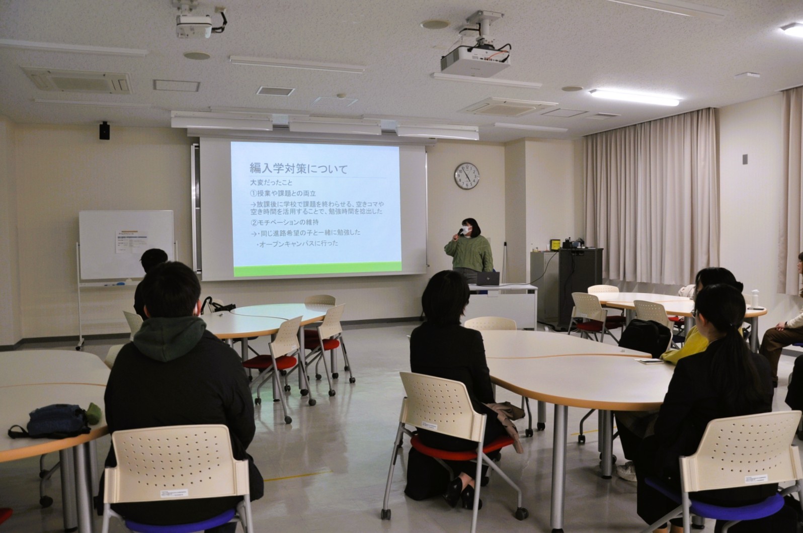 食物栄養学科「編入学支援セミナー」を実施しました（3/4）