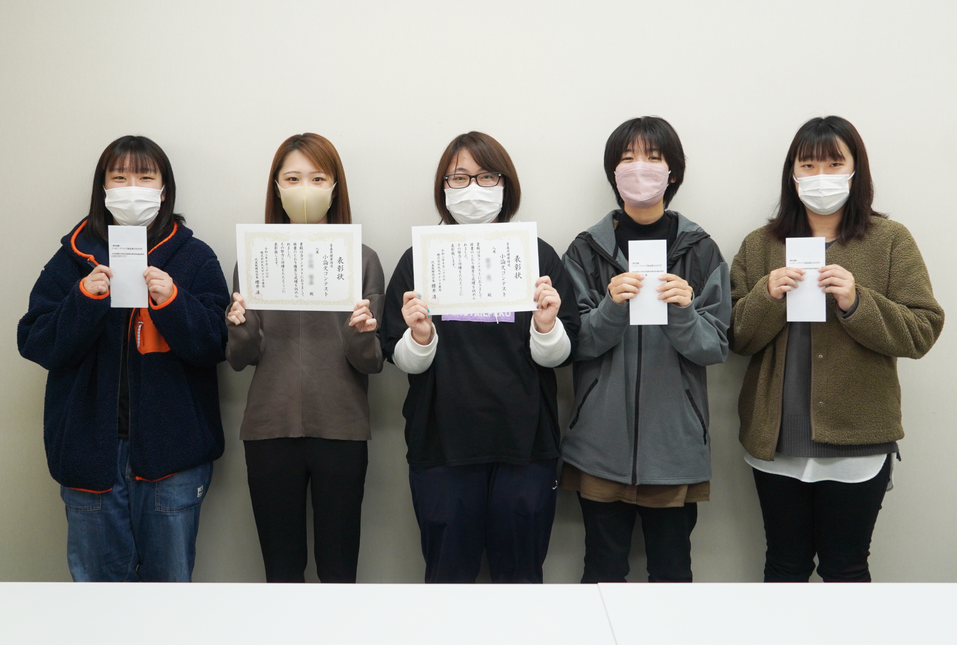 専攻科福祉専攻の学生2名が懸賞論文に入賞しました