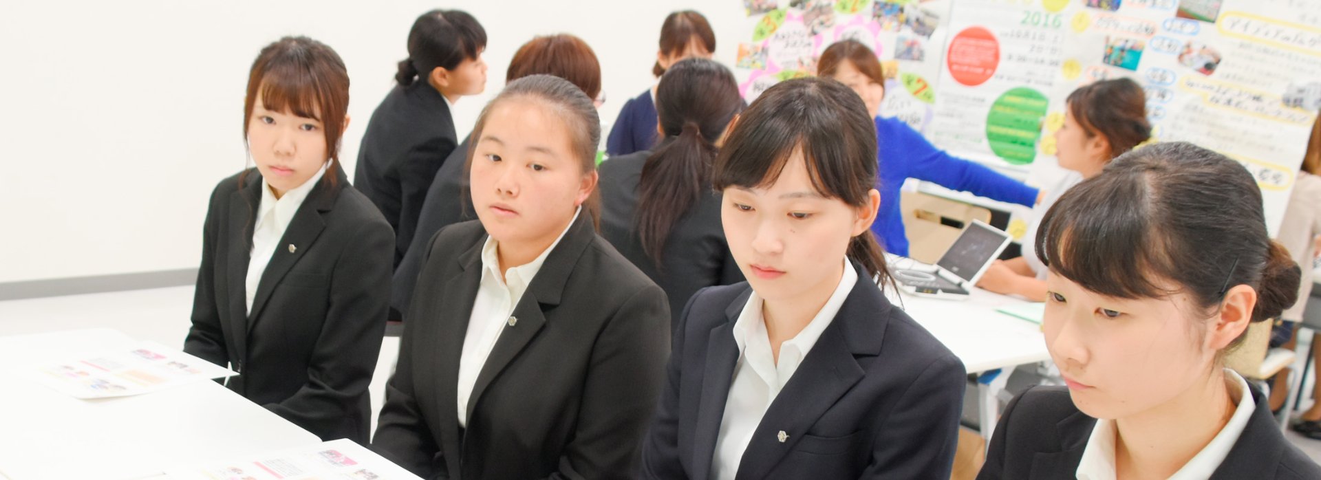 同窓会 青森中央短期大学 Aomori Chuo Junior College