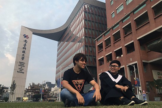留学レポート：台湾・南台科技大学