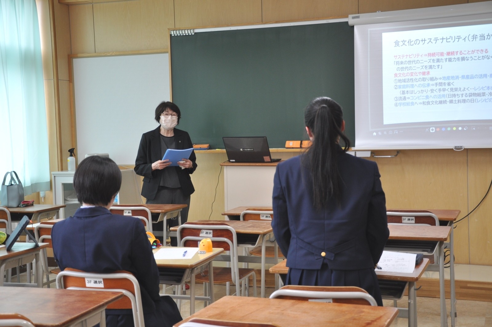 青森商業高校で高大連携講義「青森県産品・郷土料理を活用した弁当の開発に向けて」を実施しました