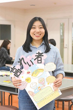 学生インタビュー 青森中央短期大学 Aomori Chuo Junior College