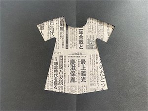 学生たちが作ったＴシャツデザインは、それぞれがスマートフォンで撮影し、オンライン上のクラスルーム内でリアルタイムに共有しています