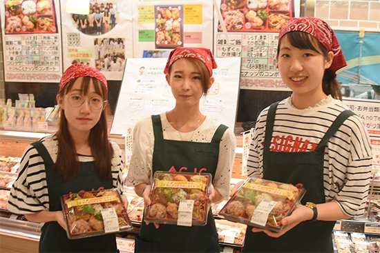 レシピ開発
