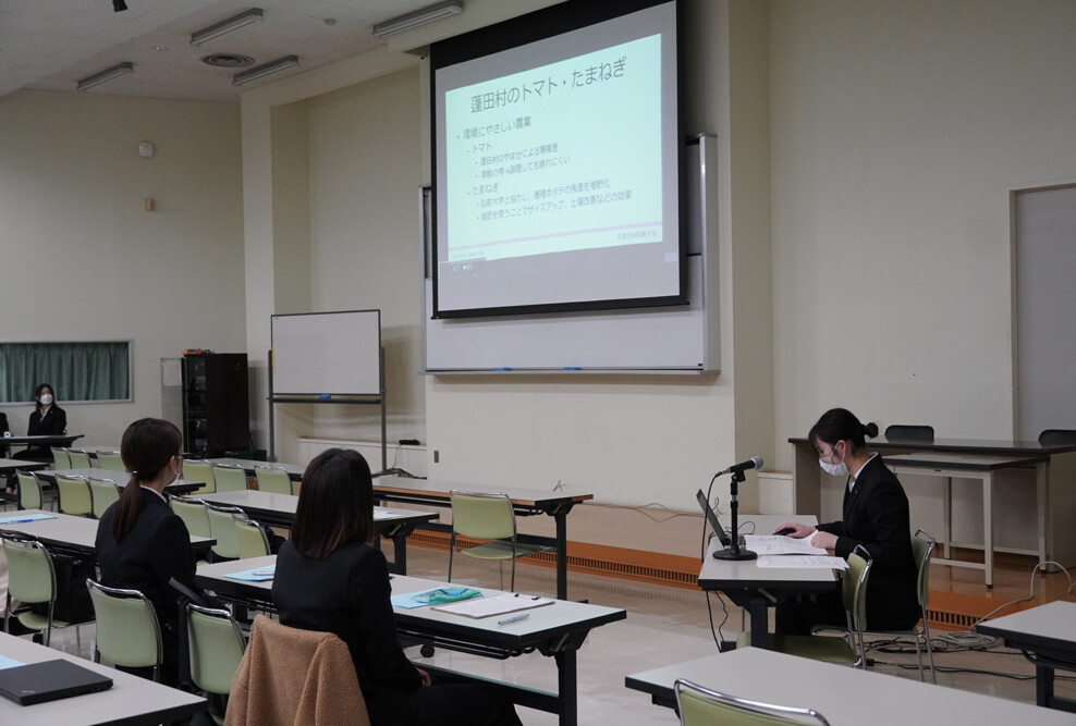 食物栄養学科51期生特別研究発表会開催しました