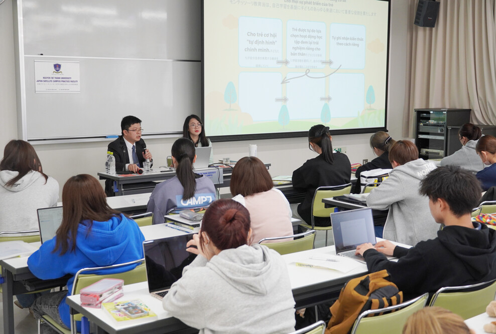 グェン・タット・タイン大学（ベトナム）と交流事業を行いました