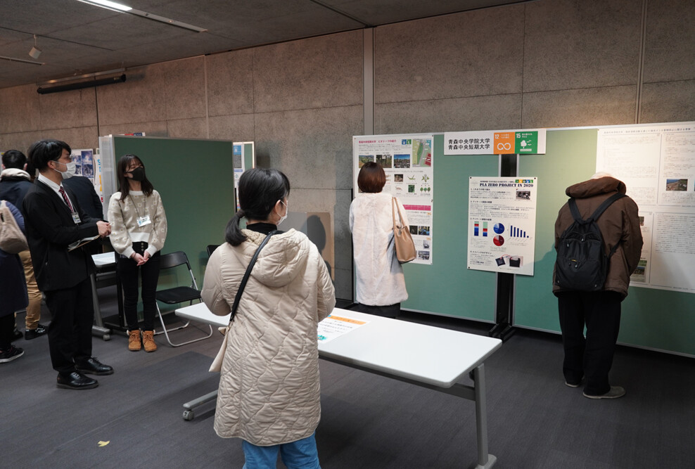 青森市環境フェア2021に参加しました
