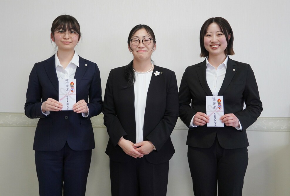 2024年度 上級学校進学者に対する報奨金授与を行いました