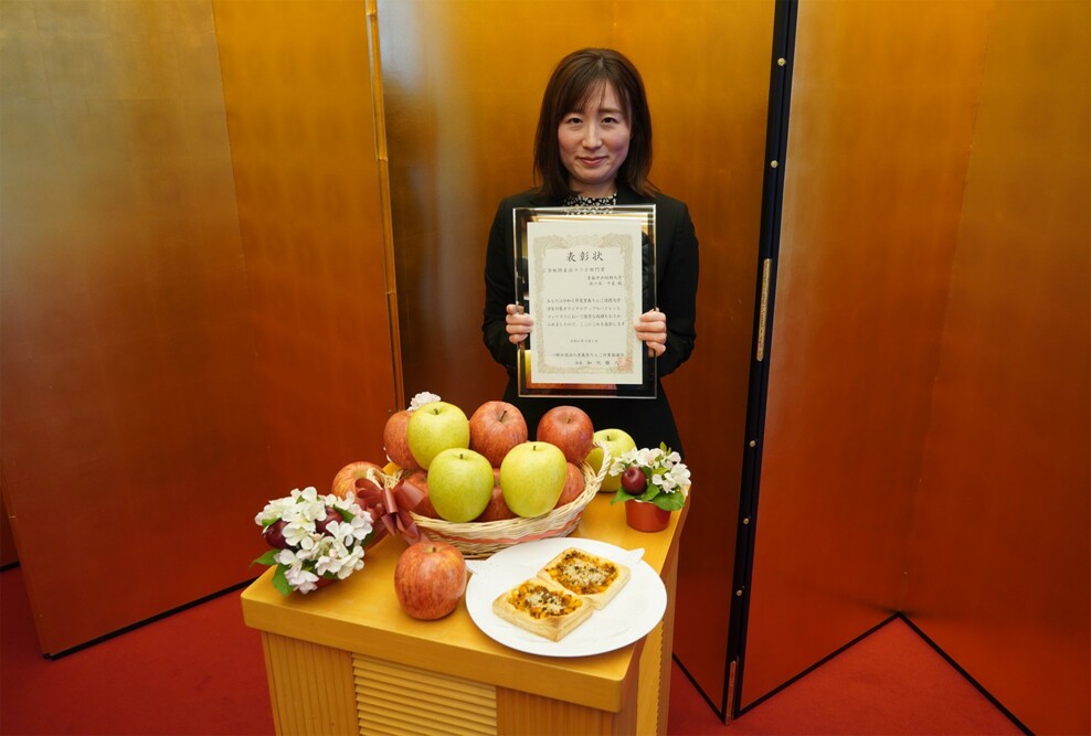 食物栄養学科の学生が「第２回アップルパイレシピコンテスト」で「ご当地特産品コラボアップルパイ部門賞」を受賞しました