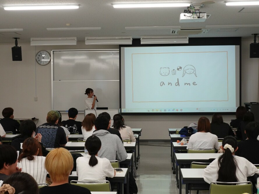 食物栄養学科「就活キックオフセミナー」が行われました（9/10）