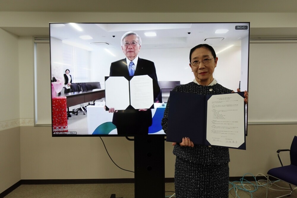 西九州大学短期大学部と連携協定を締結しました（3/28）