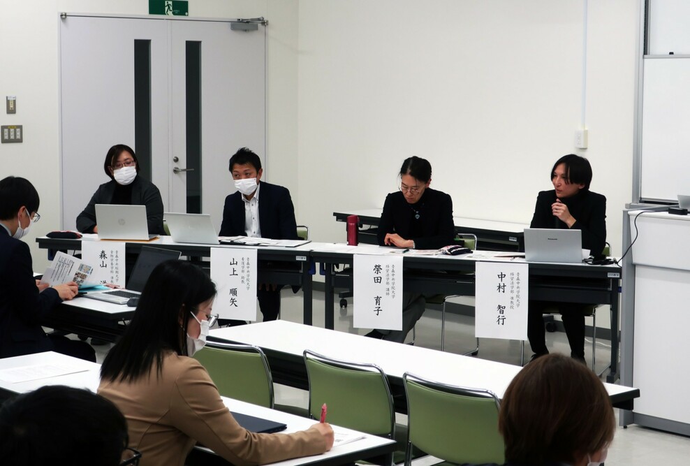 2025年度「大学の特色となり得る研究に関するシンポジウム」を開催しました