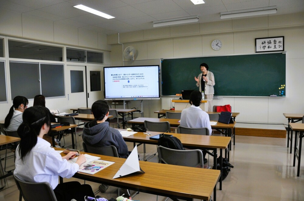 北斗高校(通信制）との高大連携事業を実施しています