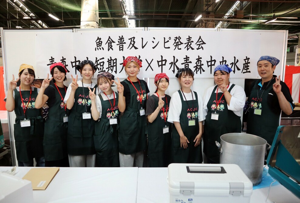 学生考案「魚食普及レシピ」発表会を行いました（9/12）