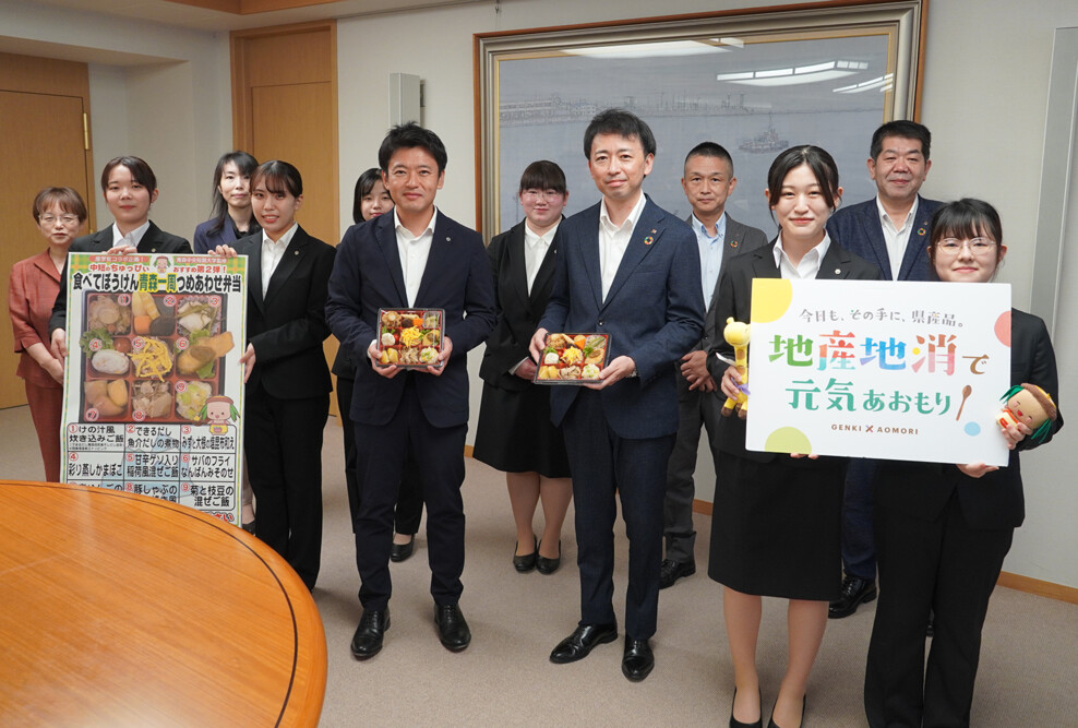 青森中央短期大学監修「中短のちゅっぴぃおすすめ第二弾『食べてぼうけん青森一周詰め合わせ弁当』」発売（9月6日～10日まで、青森県内のイトーヨーカドー4店舗で販売）