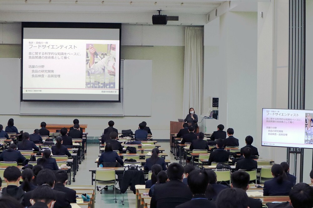 木造高校1年生が一日大学体験しました（11/16）