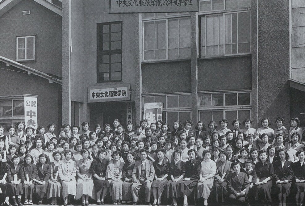 2026年6月11日は80回目の学園創立記念日です