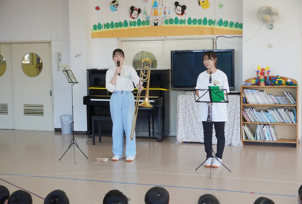 幼児保育学科 木村貴子研究室 園児向けミニ・コンサート「日ごろなかなか見ることがない楽器の音を聴いてみよう」を開催しました