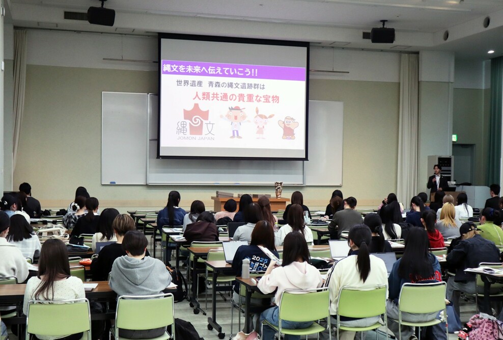 「縄文‟体感”世界遺産講座」を開催しました