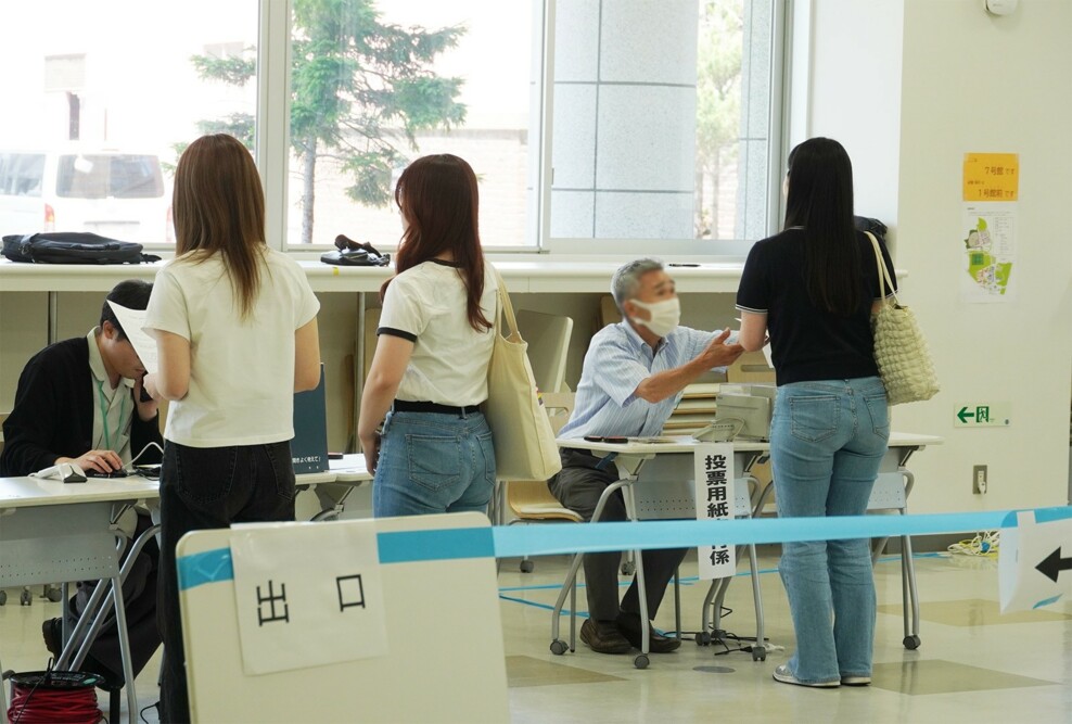 第27回 参議院議員通常選挙の期日前投票所を大学内に設置しました