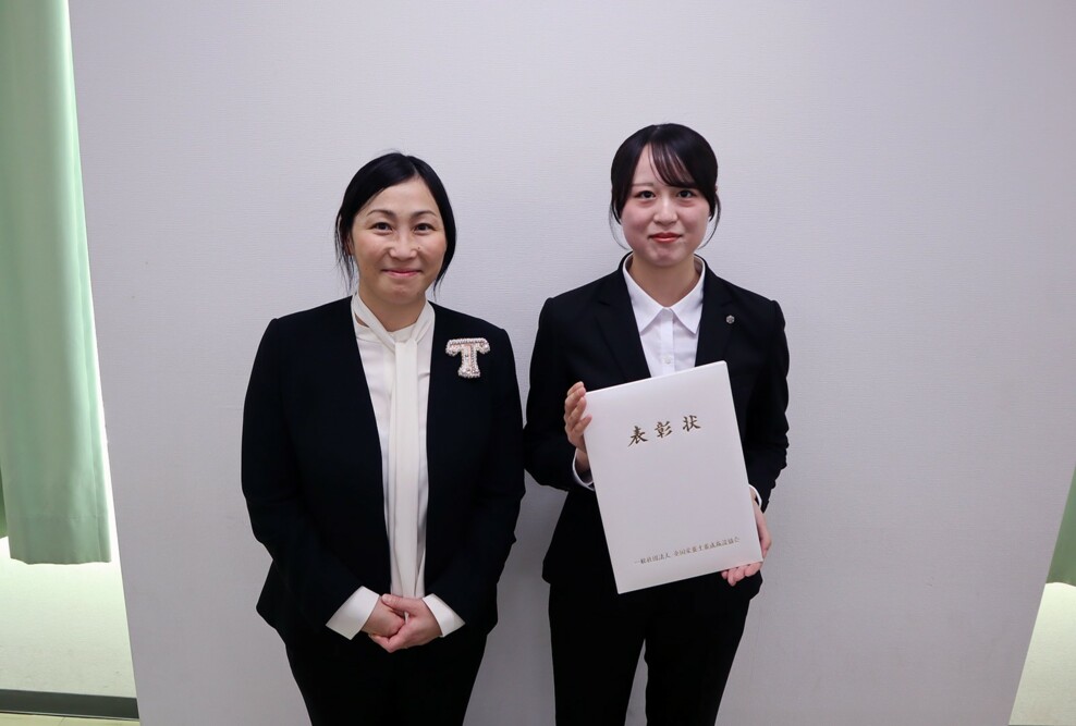 食物栄養学科学生が栄養士実力認定試験で成績優良者として表彰されました