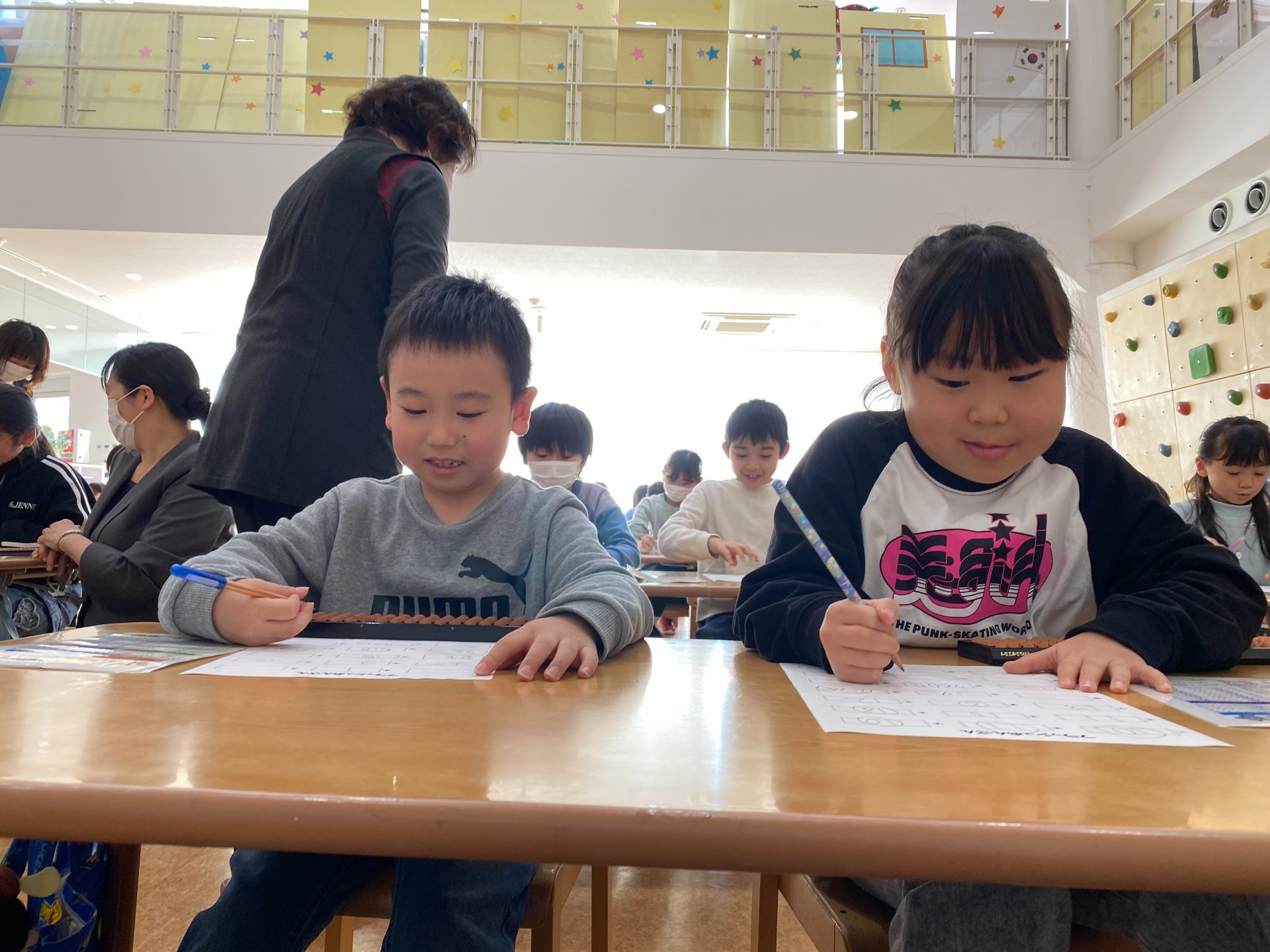 令和7年度そろばん合同学習会