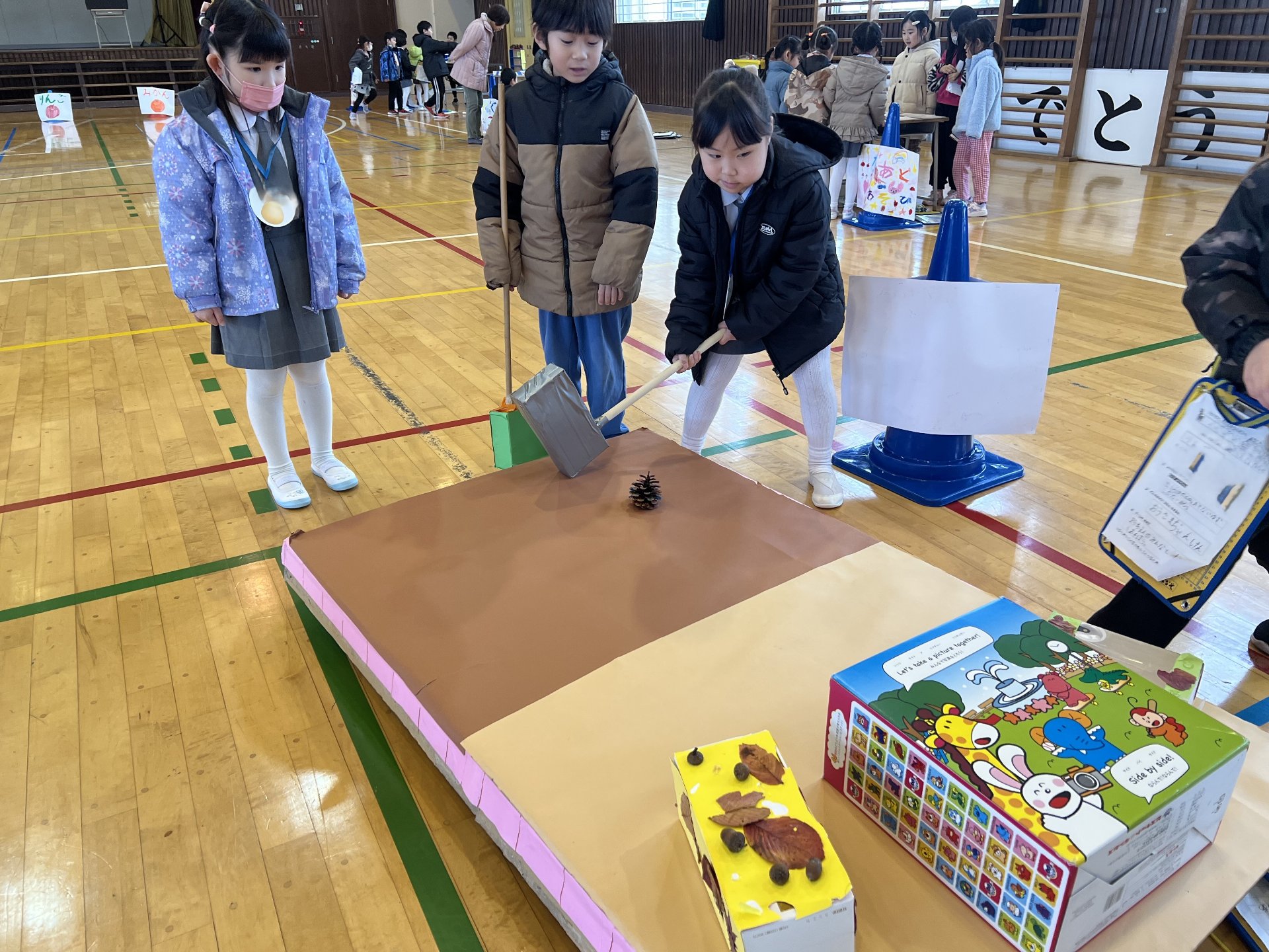 原別小学校交流会