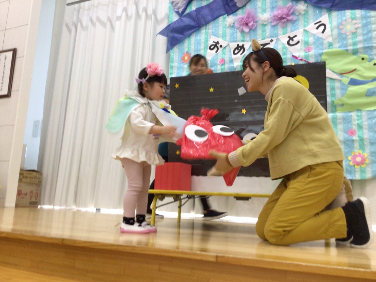 12月誕生会☆