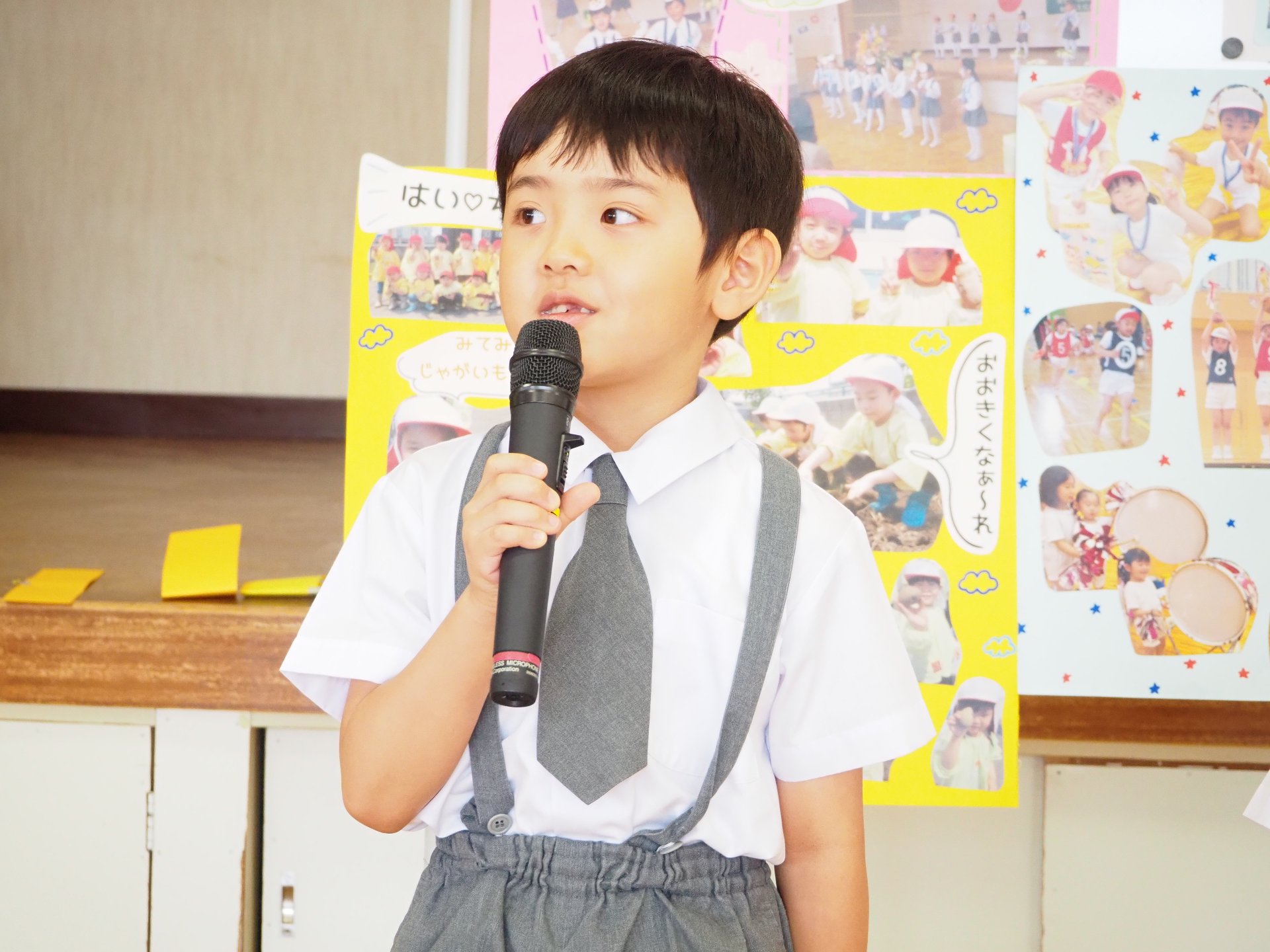 ★第一学期終業式★
