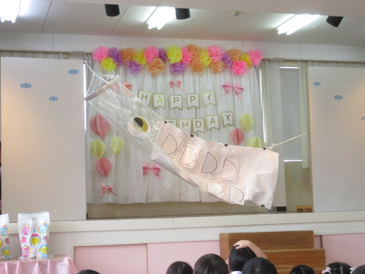 5月誕生会✰こいのぼり会