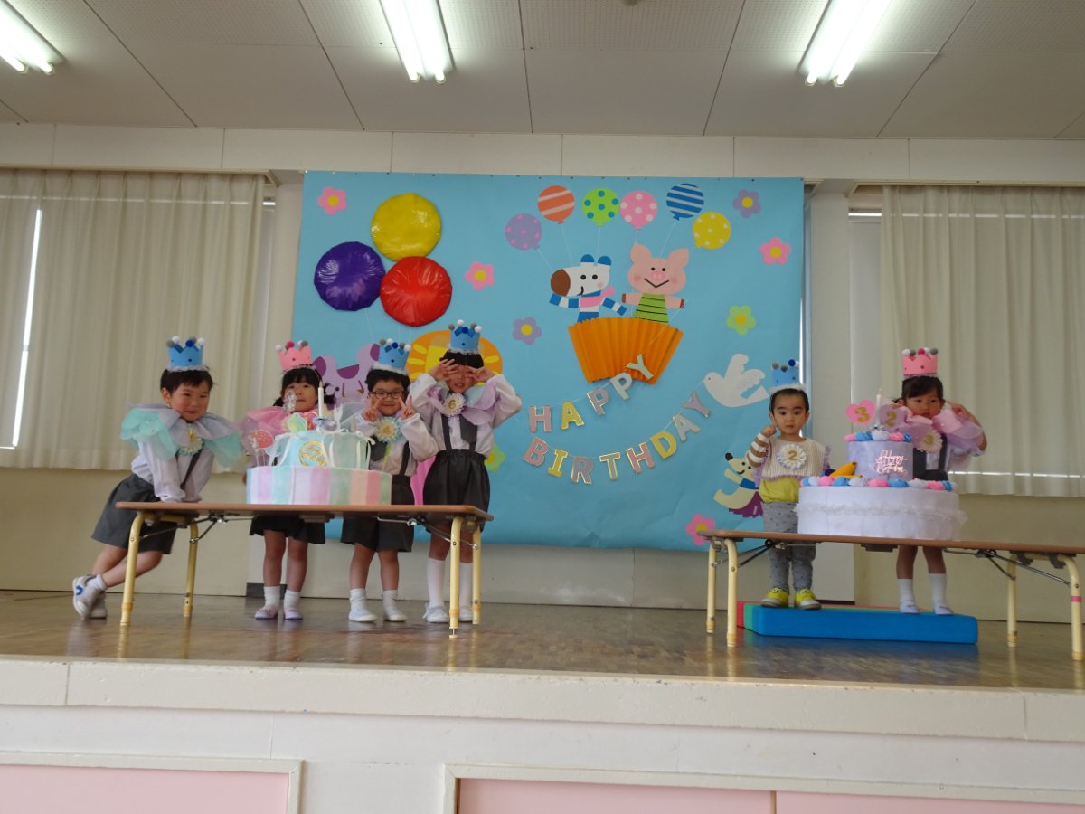 ５月誕生会♡