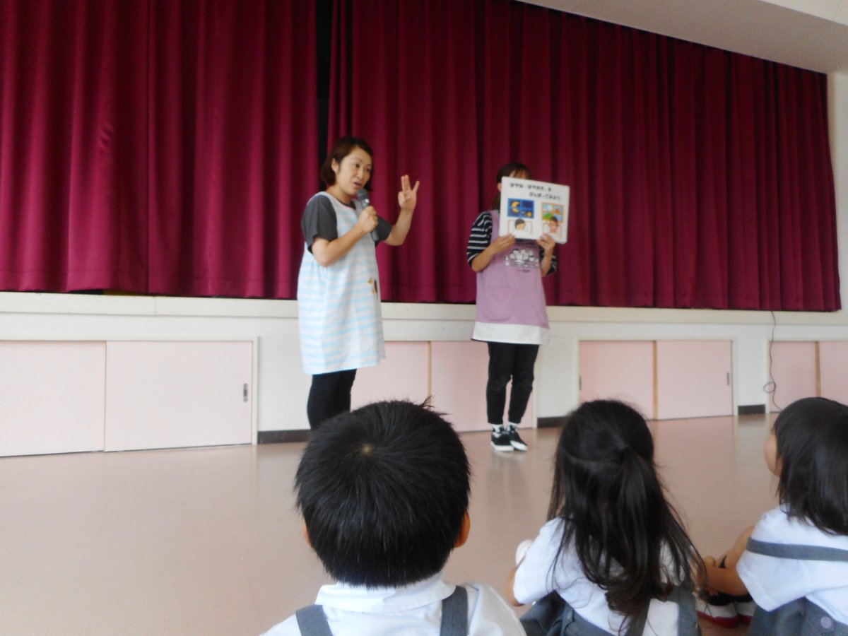 第１学期終業式