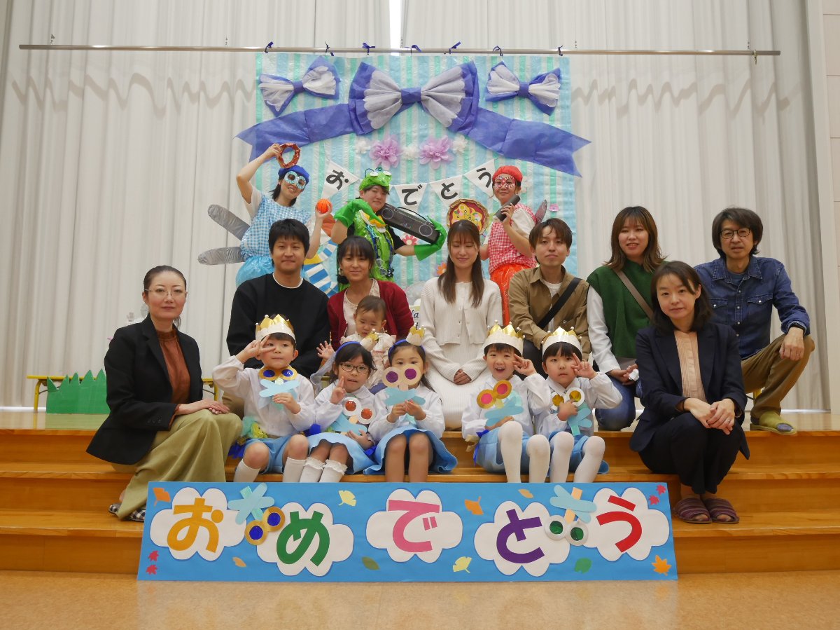★１０月誕生会★