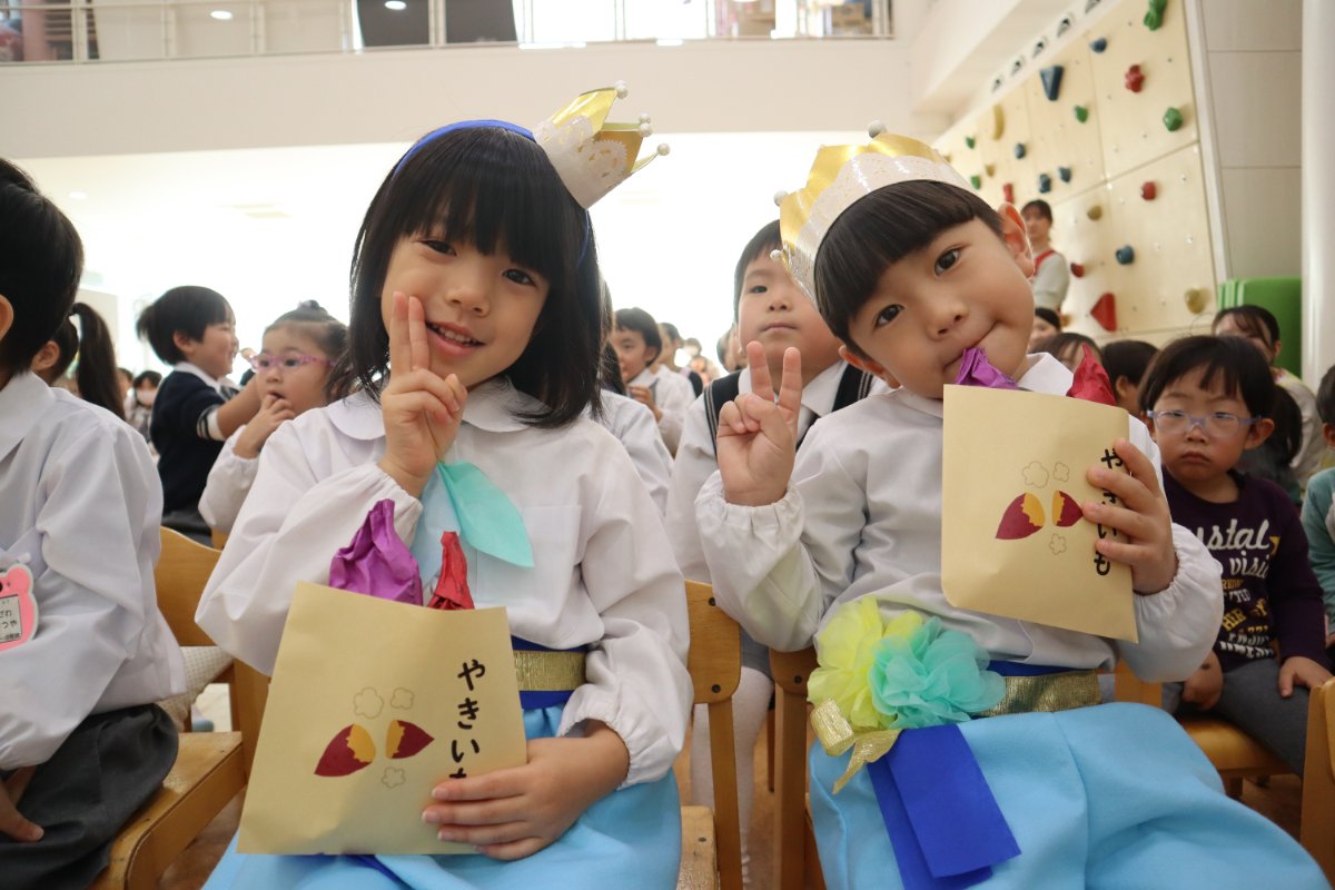 11月誕生会
