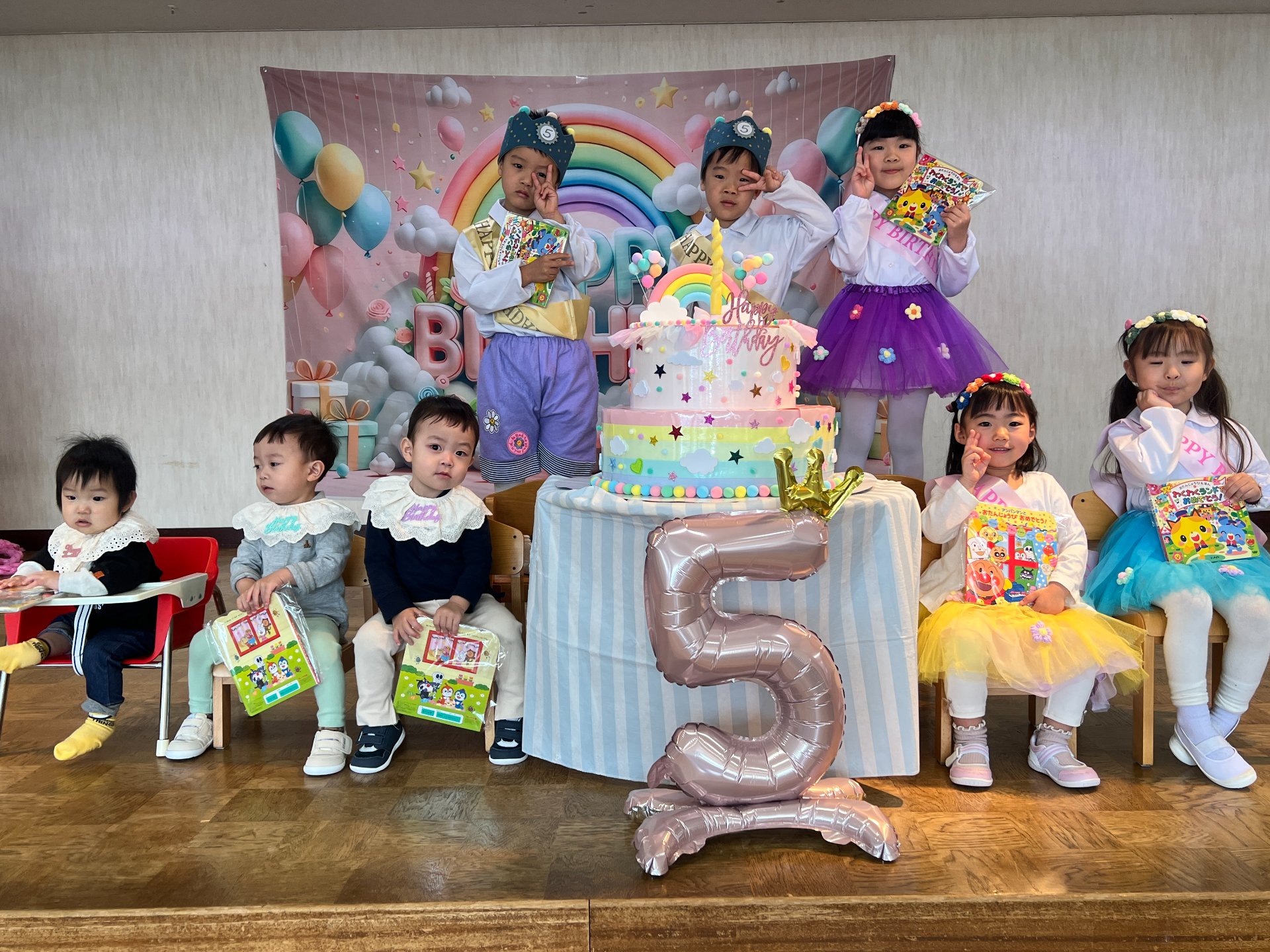 うんとこどっこい誕生会