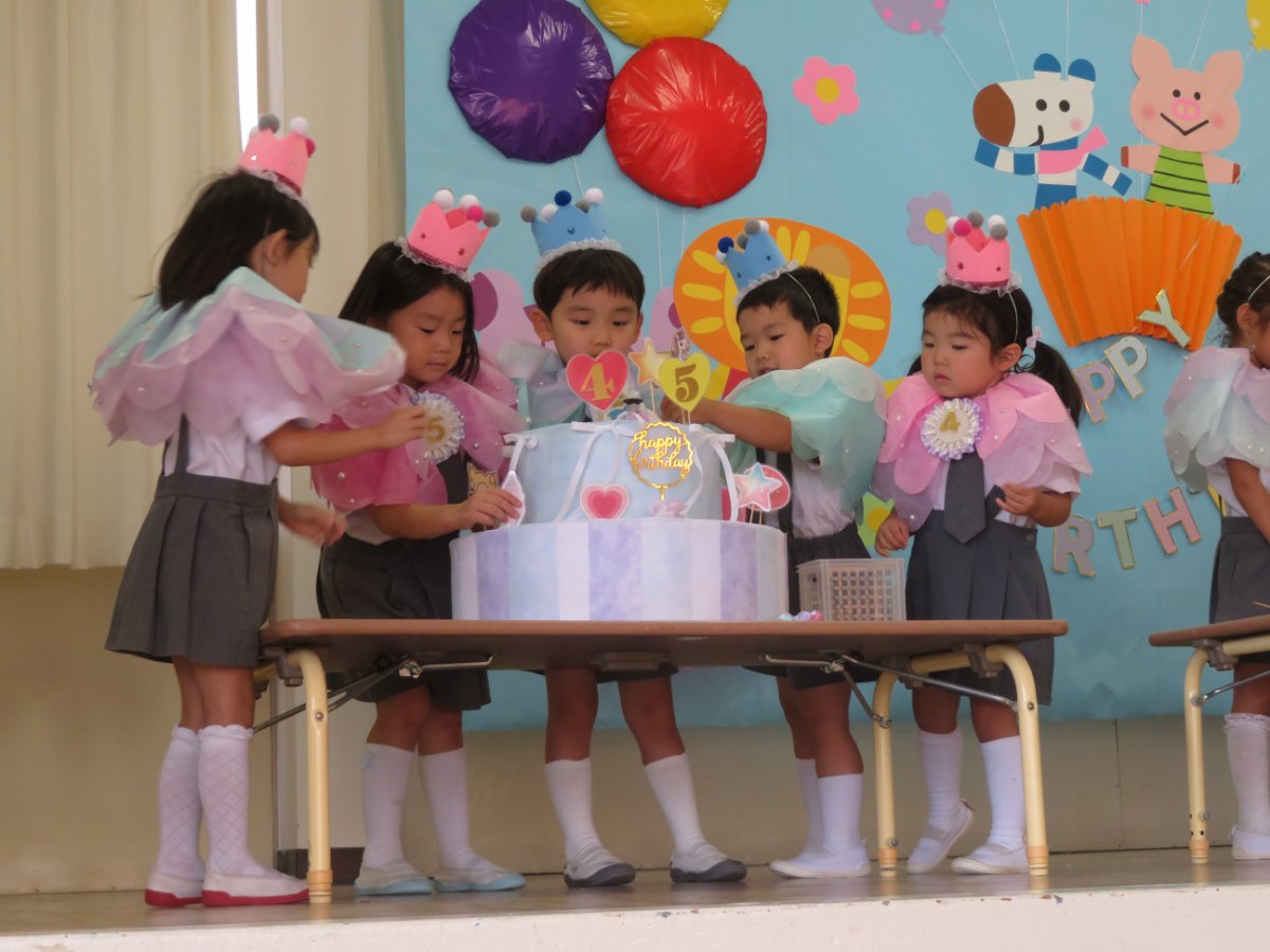 ９月誕生会✩
