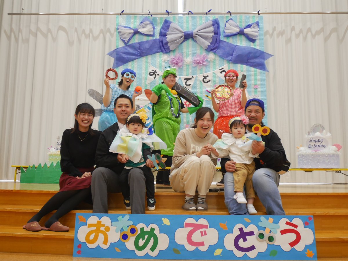 ★１０月誕生会★