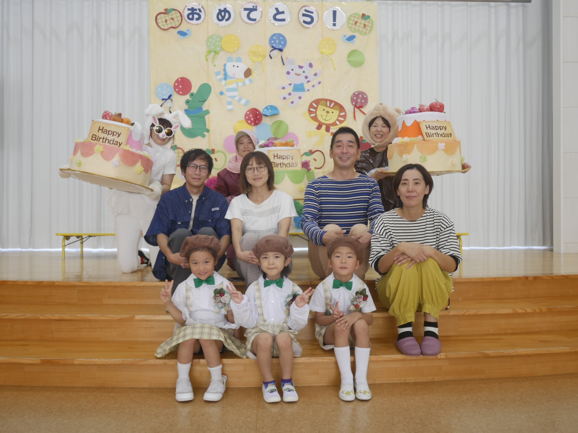 ☆９月誕生会☆