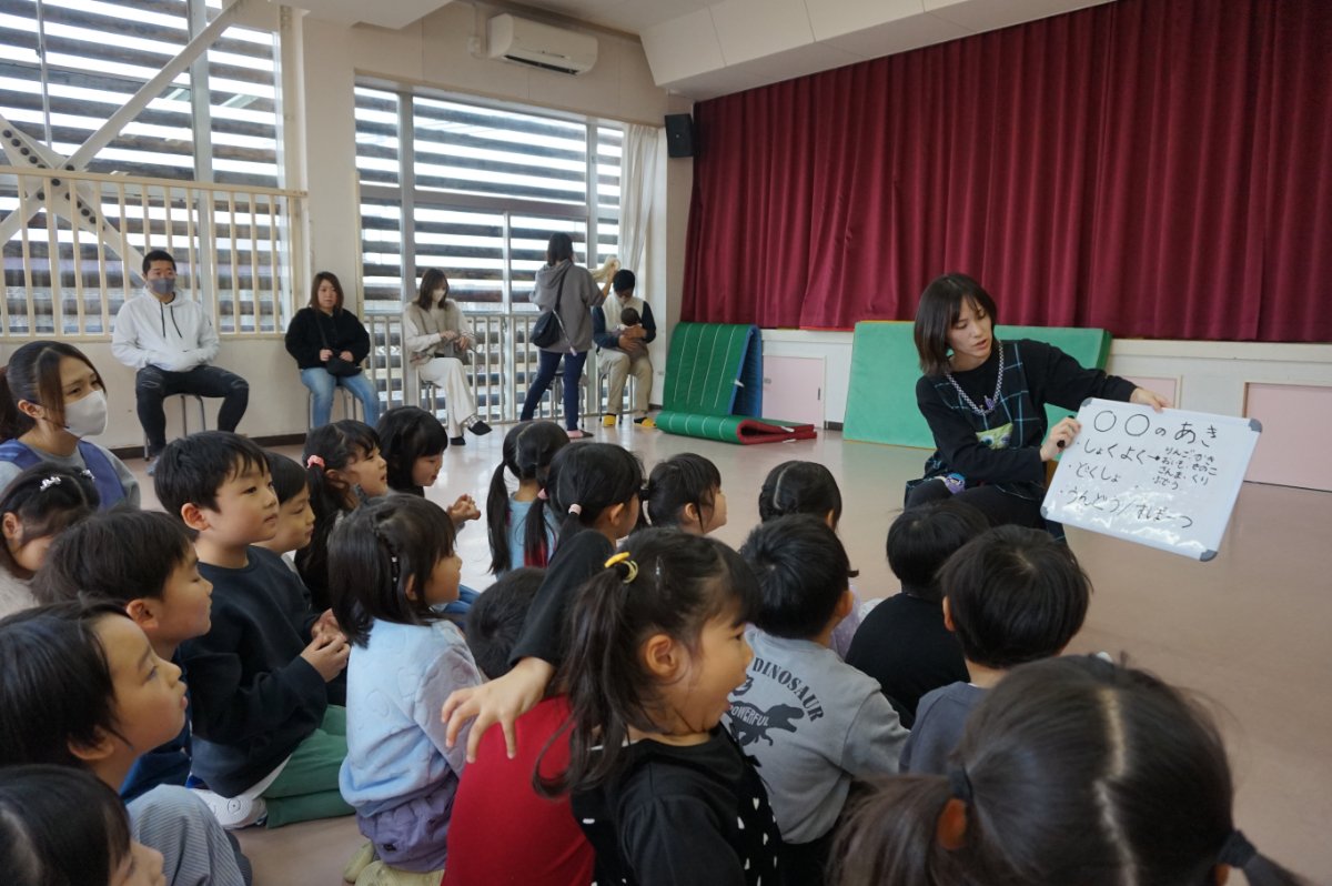 年長組★保育参観～ぐるりんパッ！～