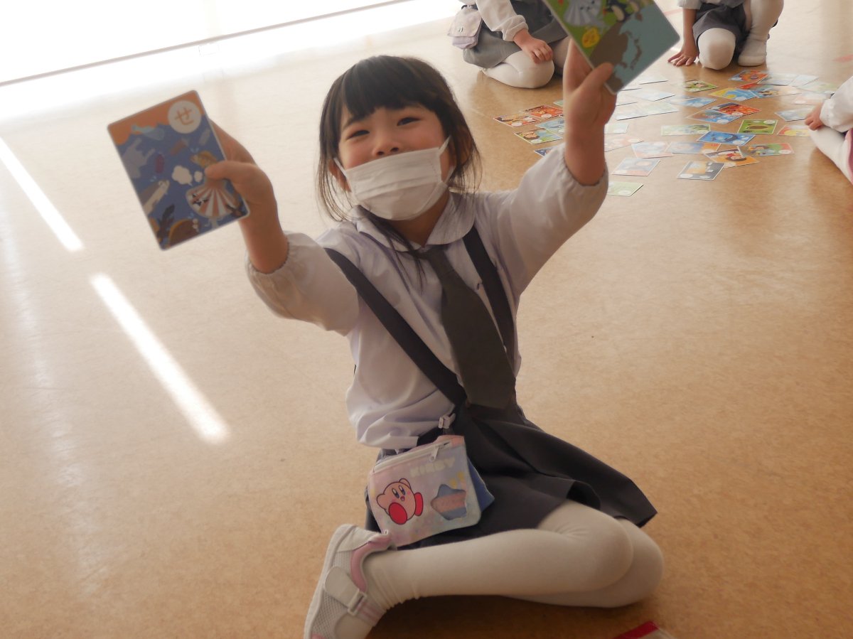 むつわんかるたで楽しく学ぶ★環境出前プログラム