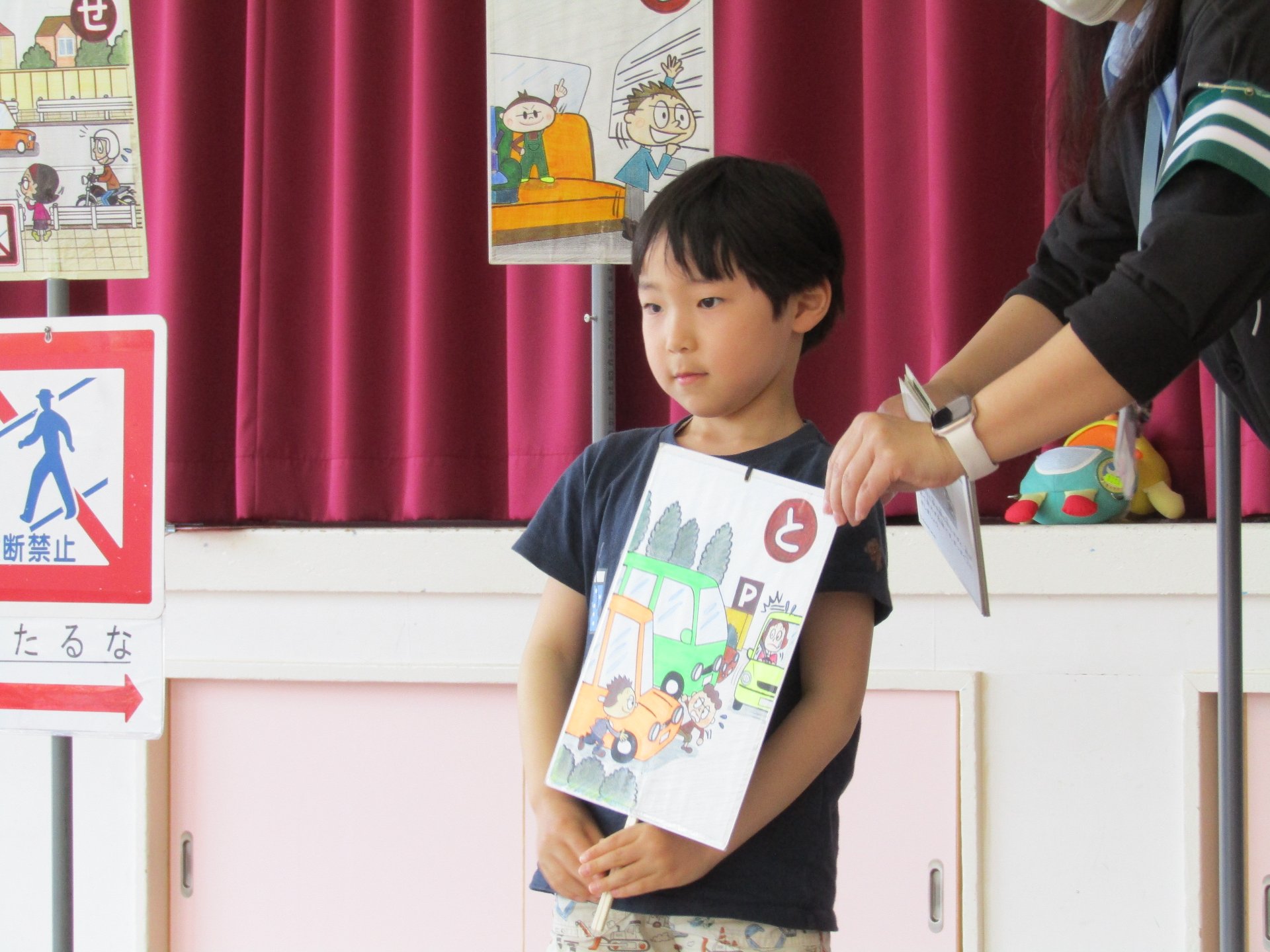 りんご組☆交通安全教室