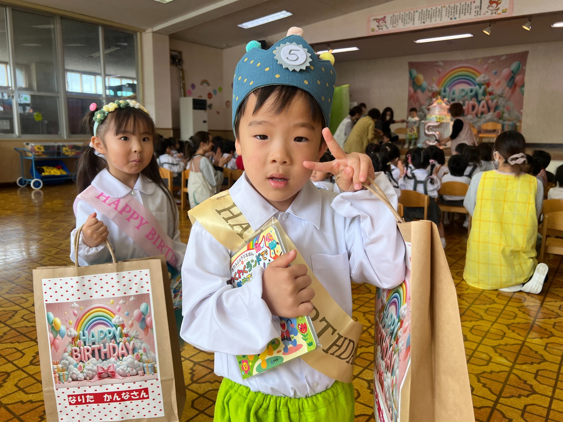 うんとこどっこい誕生会