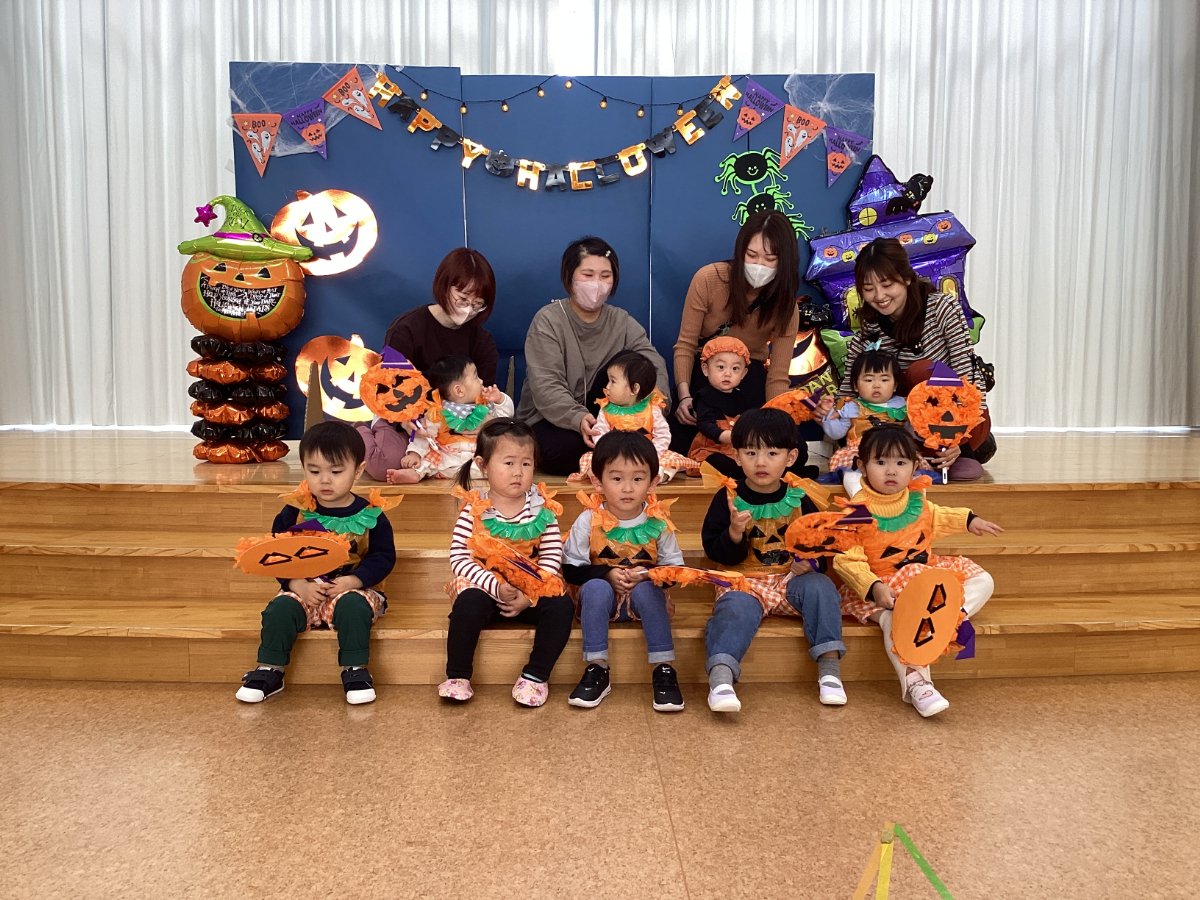 親子で遊ぼう～ハロウィンパーティー～