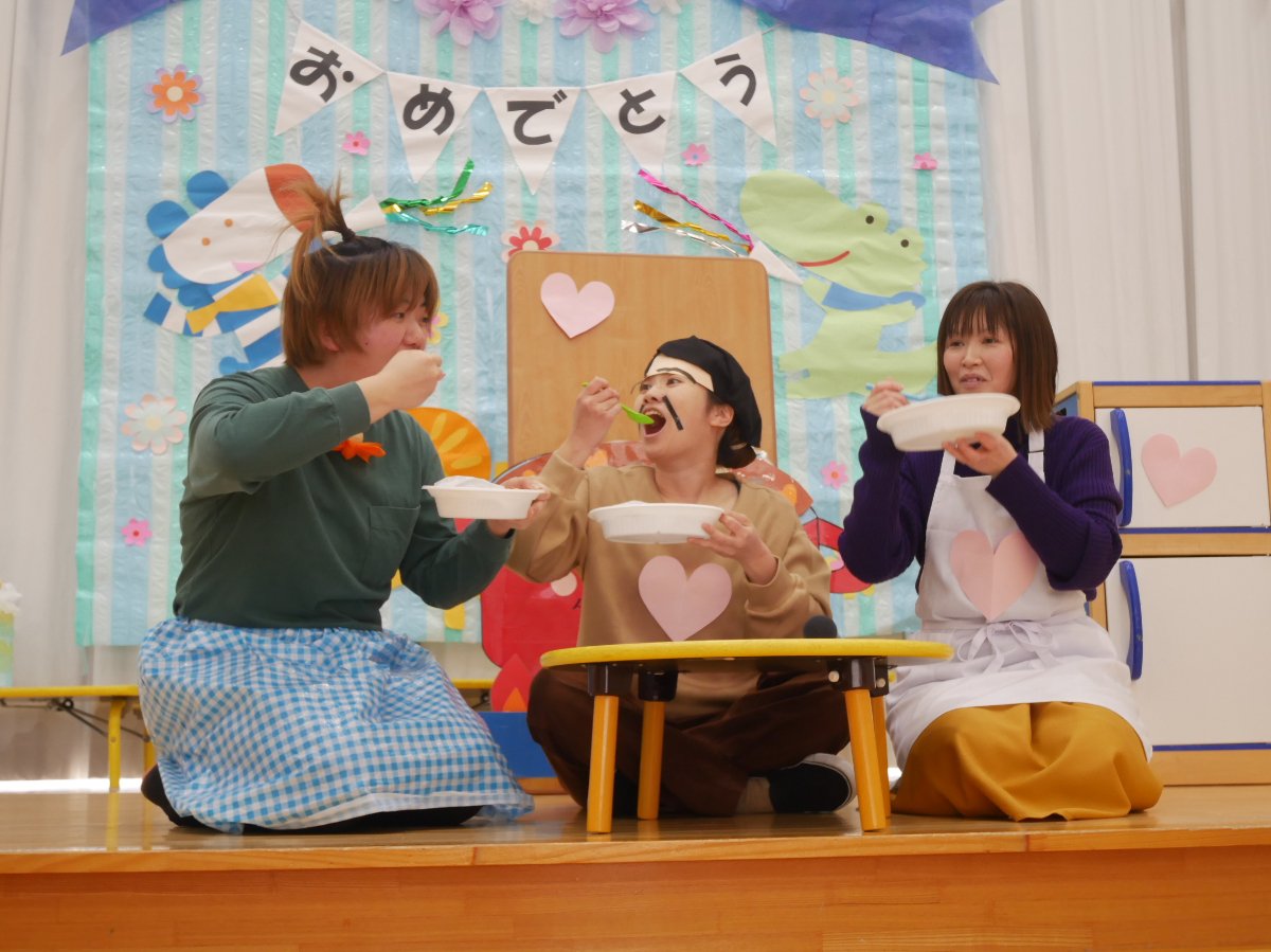 ♡2月誕生会♡
