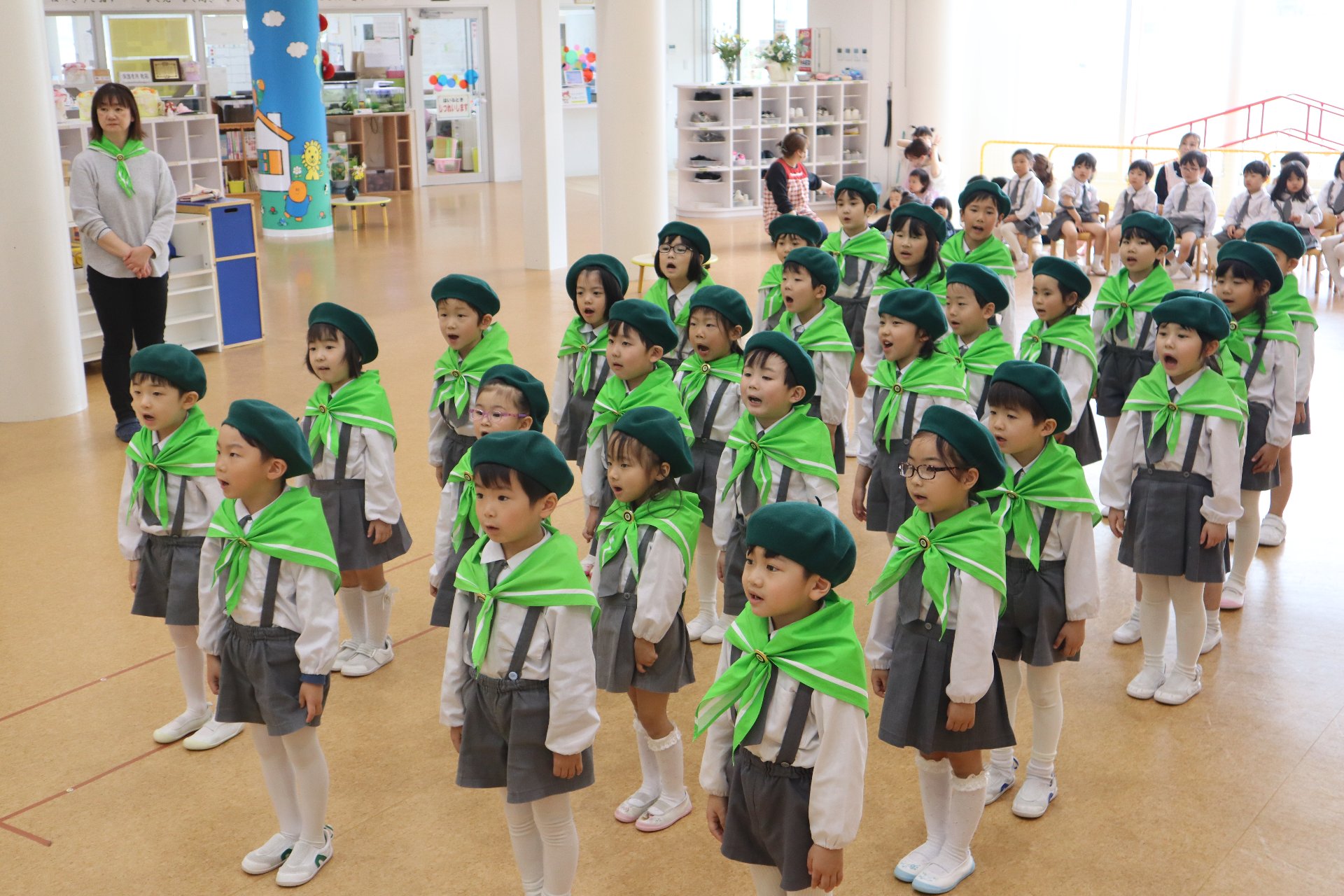緑の幼年団